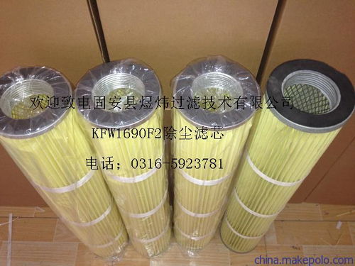 除水产品与除水供应 制冷大市场下鲜活冷冻水产品的设备保障